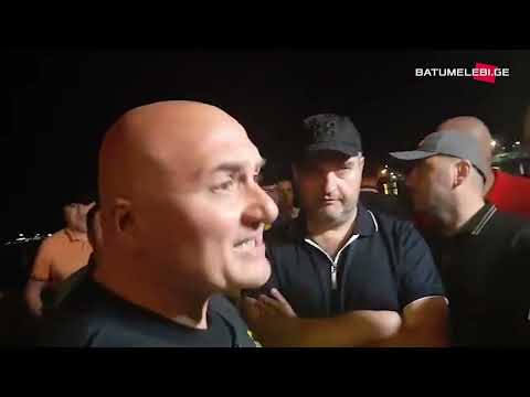 დაპირისპირება პოლიციასთან - აქცია ბათუმში რუსეთიდან შემოსული გემის წინააღმდეგ